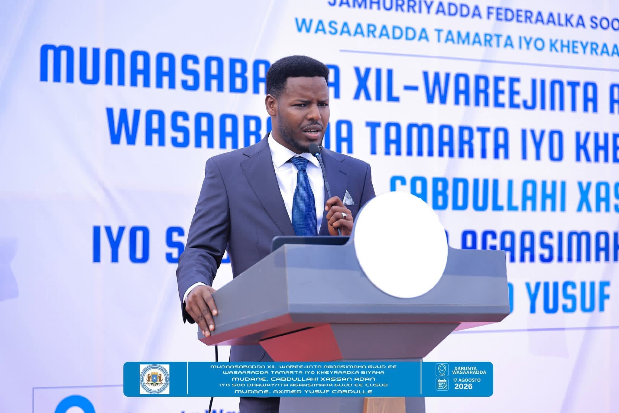 AGAASIMAHA GUUD EE WASAARADDA TAMARTA IYO KHAYRAADKA BIYAHA EE GALMUDUG OO KA QEYBGALAY MUNAASABAD XILWAREEJIN