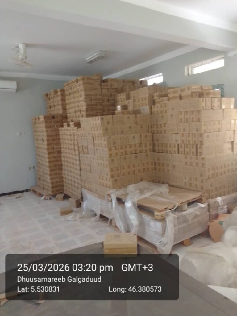 Warehouse
